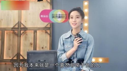 娱乐吃瓜二人组小说,揭秘娱乐圈背后的秘密与笑料